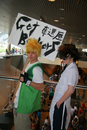 Otakon - Sunday 011