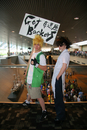 Otakon - Sunday 012